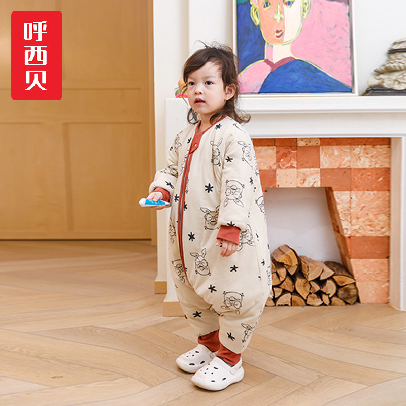 呼西贝婴儿睡袋秋冬款贝糯棉7.0 宝宝加大分腿儿童防踢被子北欧风,婴童用品,睡袋/防踢被,淘宝优惠券,粉丝福利购,淘宝优惠卷