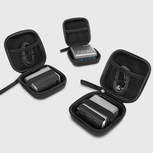适用Anker安克140W充电器收纳包智显充Lite100W保护套酷态科10号ultra携带抗摔15号GaN便携收纳数据线整理包