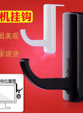 耳机架头戴式支撑架适用雷蛇索尼