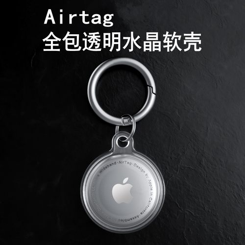 苹果新品首发防摔宠物环保护套