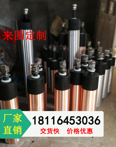 MGPS 防海生物装置 铜铝铁电极