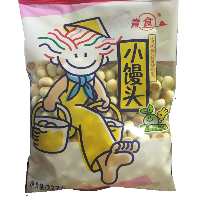 青島特產青食小饅頭227g 寶貝輔食兒童零食無添加劑 滿10袋包郵