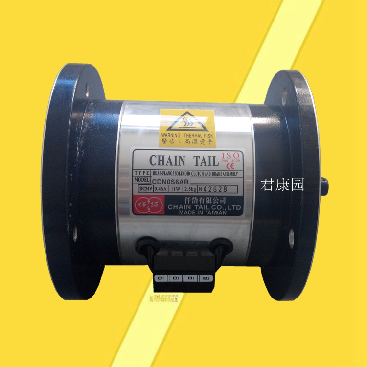 台湾仟岱CDN0S6AA CDN1S5AA CDN2S5AA双法兰电磁离合、刹车器组
