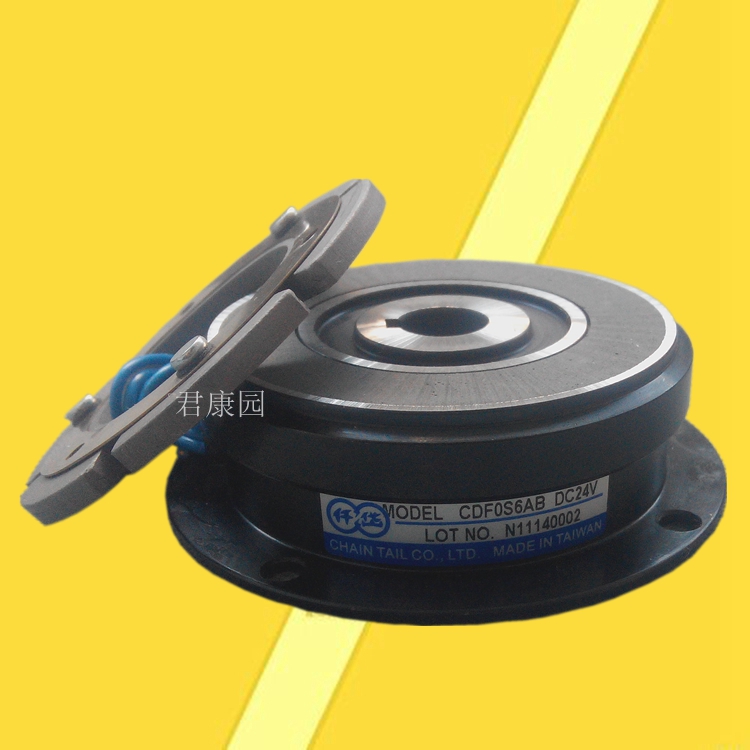 台湾仟岱CDF0S6AA/AB/AF CD-F-0.6干式电磁离合器 DC24V原装正品
