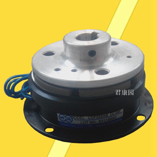 台湾仟岱CF10S6AA(AB)干式单板电磁离合器-突圆固定型 原装进口