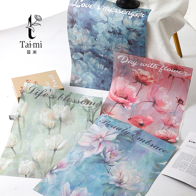 鲜花礼品包装纸油画风系列包花纸