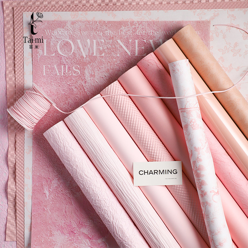 苔米 盈粉系列鲜花包装纸油画氛围纸粉色花束包花材料diy花艺资材,鲜花速递/花卉仿真/绿植园艺,花艺包装纸,淘宝优惠券,粉丝福利购,淘宝优惠卷