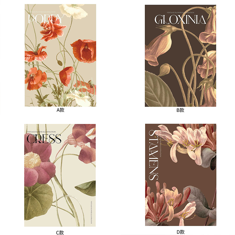 七夕新品虞美人艺术纸鲜花包装纸