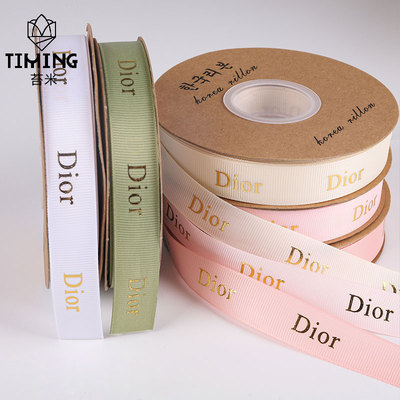 烫金螺纹花艺丝蛋糕礼物装饰彩带