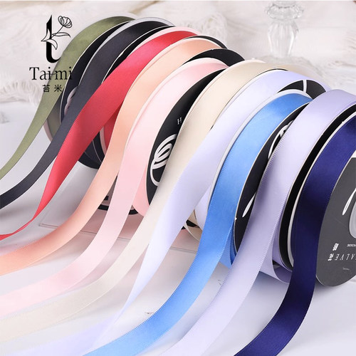 苔米2.0涤纶丝带鲜花包装材料