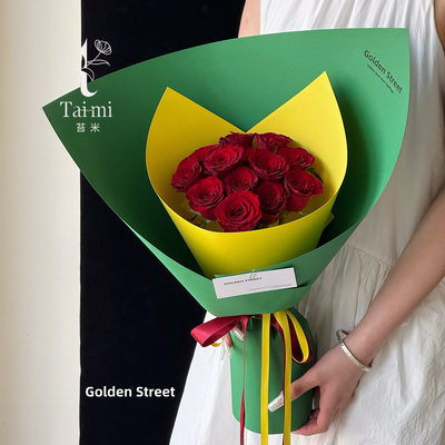 180g硬挺造型纸花束包花硬卡纸