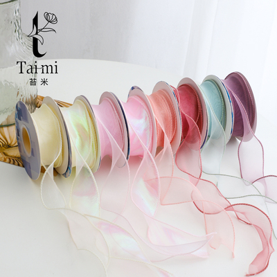 韩式泡泡纱丝带鱼尾波浪纱丝带