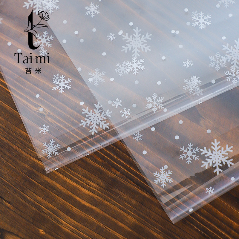苔米 圣诞节雪花玻璃纸花束鲜花包装纸平安果圣诞礼品diy包装材料,鲜花速递/花卉仿真/绿植园艺,花艺包装纸,淘宝优惠券,粉丝福利购,淘宝优惠卷