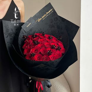 苔米 硬挺纸手工花束包花纸花艺材料 150克蝶绕银花特种纸鲜花包装