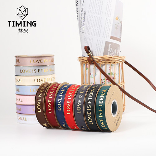 2.5公分烫金螺纹花艺丝带