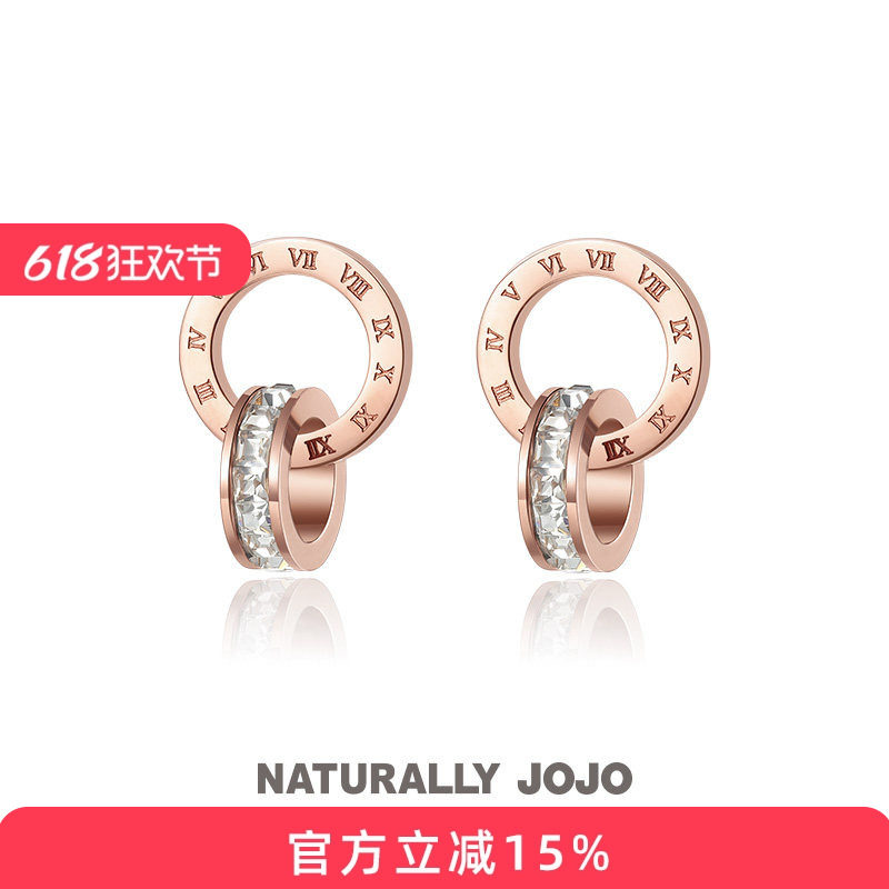 双环锆石耳环2026新款爆款罗马数字耳钉女环环相扣圆圈圆形耳饰品