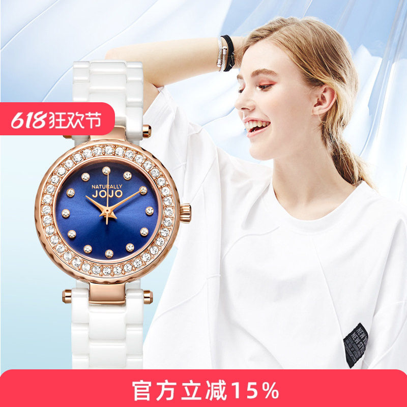 新品JOJO女生手表陶瓷手表女时尚潮流学生手表石英女款腕表