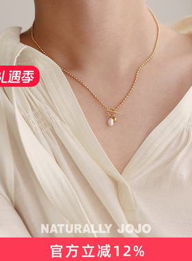 极简ins度假风OT扣气质珍珠项链女小众高级设计感轻奢锁骨链潮夏