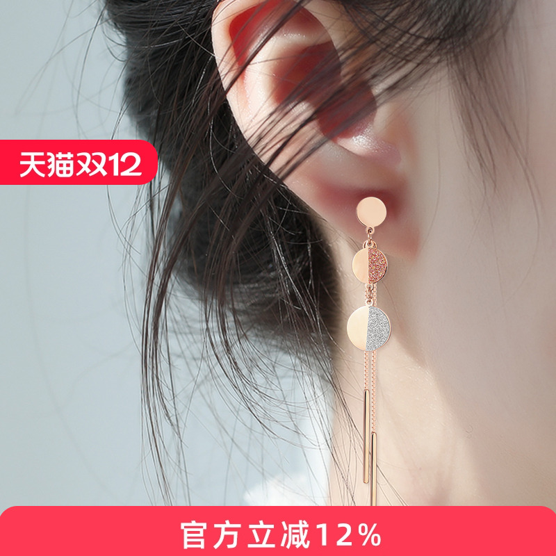 18k流苏耳环2025年气质长款彩金