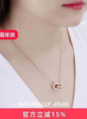 18k彩金玫瑰金纯银双环项链女