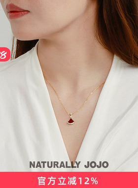 时尚小裙子项链红色扇形吊坠吊坠