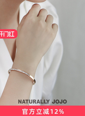 高级感满天星半圈锆石个性手镯