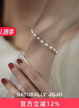 气质淡水珍珠手链女轻奢小众设计精致高级感闺蜜手饰2025年新款潮