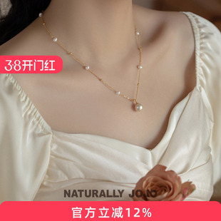 气质精致时尚满天星仿珍珠项链女生轻奢小众设计高级感锁骨链颈链