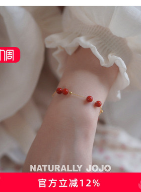 S925纯银南红玛瑙手链女