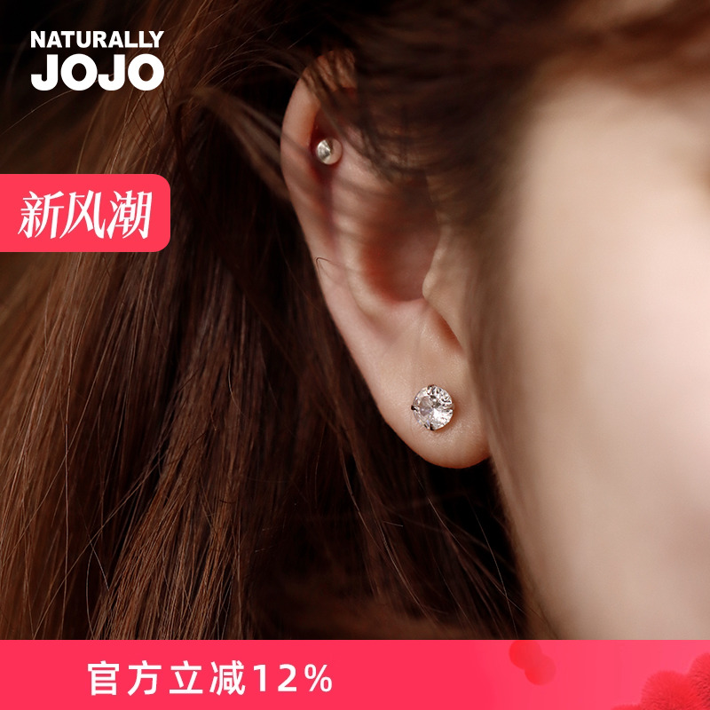 S999纯银闪耀华子锆石耳钉女生养耳洞小巧精致睡觉免摘气质小耳环