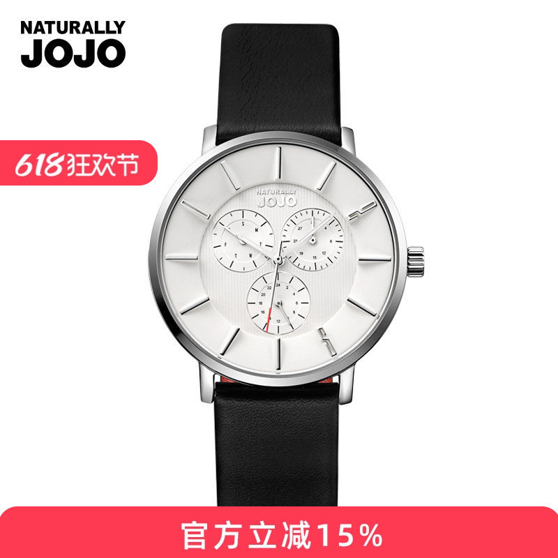 情侣手表时尚潮流款防水皮带手表男女士欧美简约石英手表男女