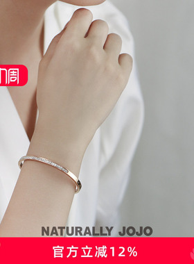 高级感满天星半圈锆石个性手镯