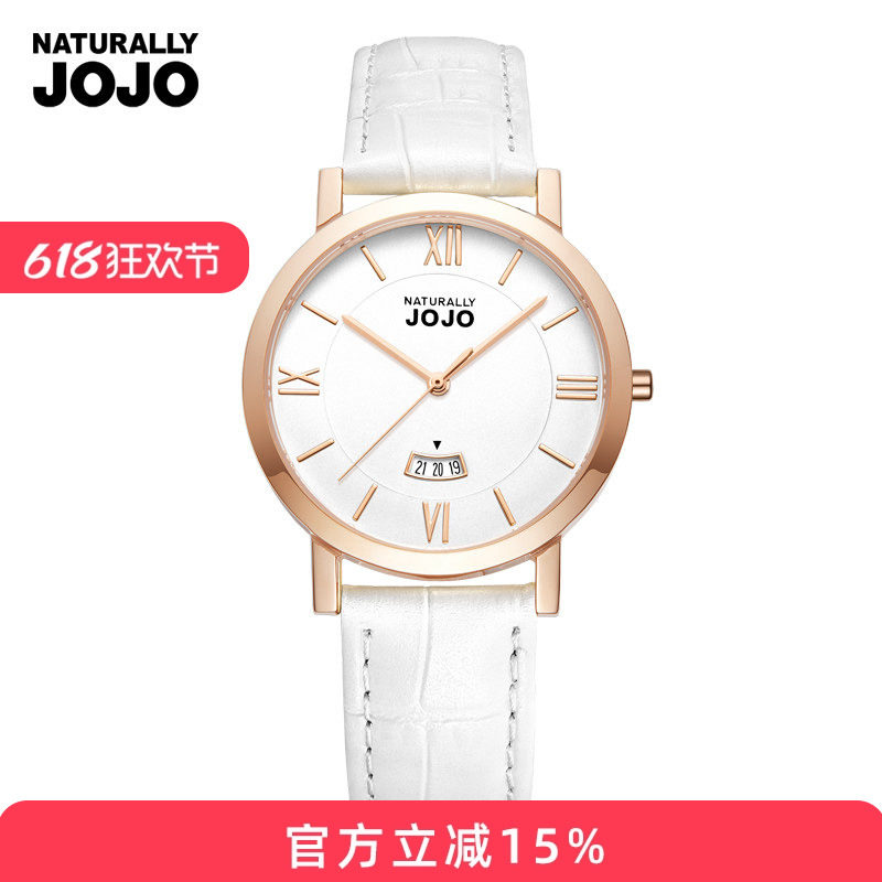 JOJO女表手表女真皮学生简约时尚潮流休闲女士手表皮带防水石英表
