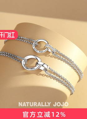 莫比乌斯双环纯银情侣双层手链