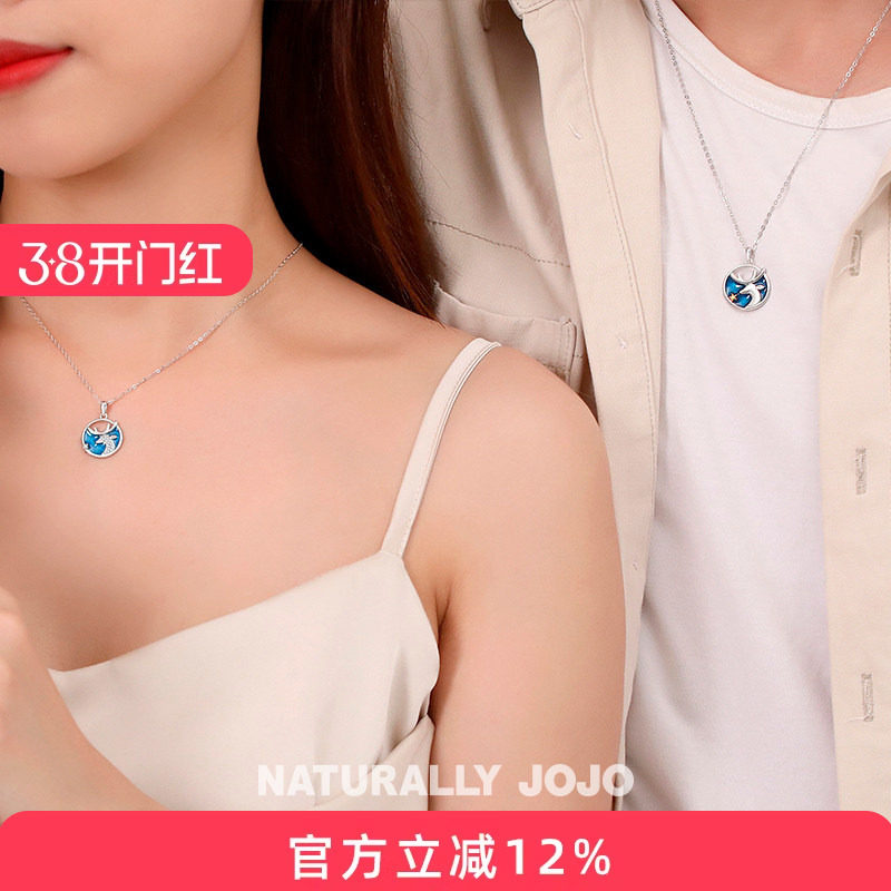 ─鹿有你纯银情侣项链一对男女款时尚小众生日圣诞节礼物送女友