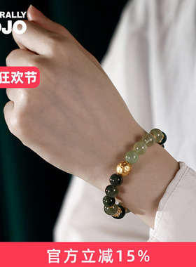绿意盎然 简约小众高级感孔雀石绿发晶水晶手串轻奢精致时尚手链