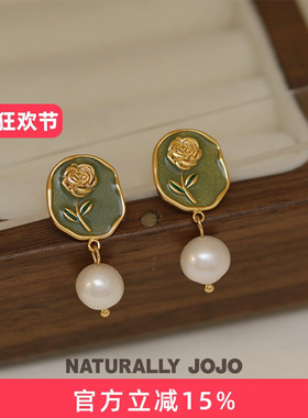 淡水珍珠玫瑰花耳环女