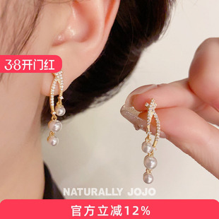 锆石交叉线条仿珍珠流苏耳环女生轻奢小众设计高级感耳饰精致气质