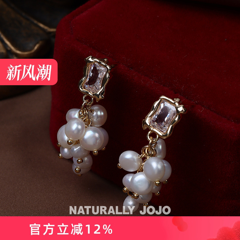 异形巴洛克淡水珍珠耳坠