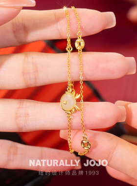 萌龙纯银和田玉爱心双层手链