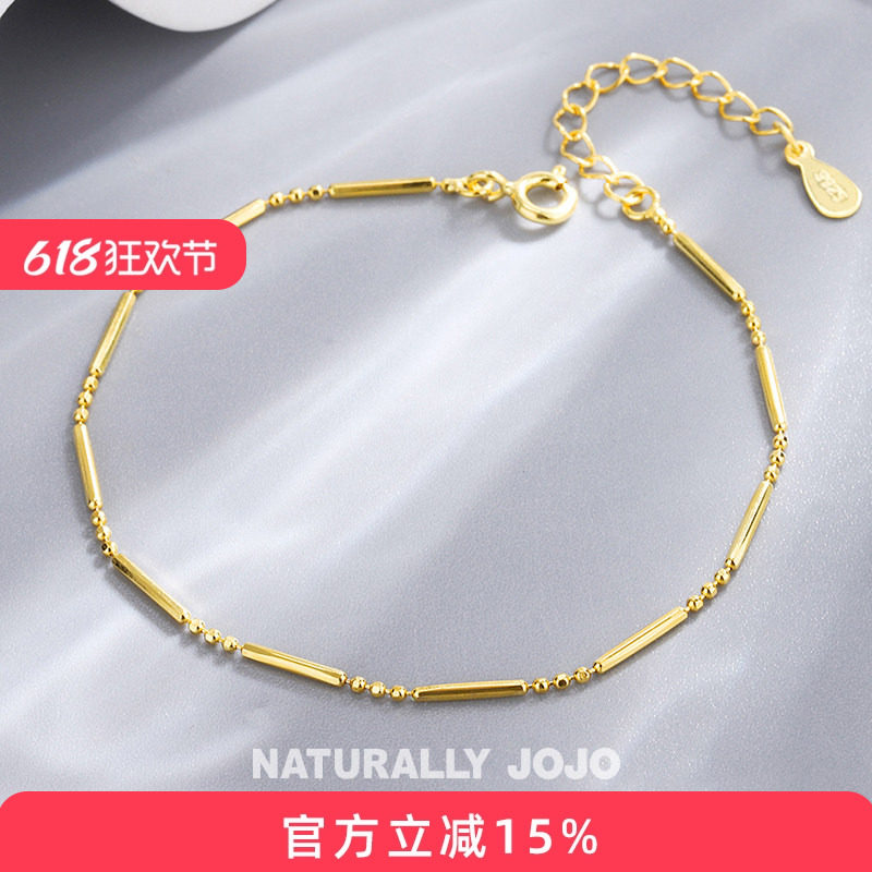 S925纯银镀14k金手链女生ins轻奢小众设计气质简约极细原创手饰品