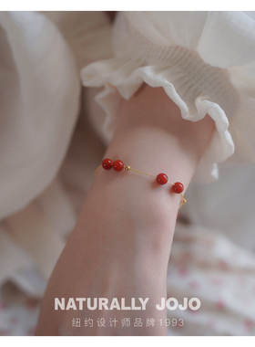 S925纯银南红玛瑙手链女