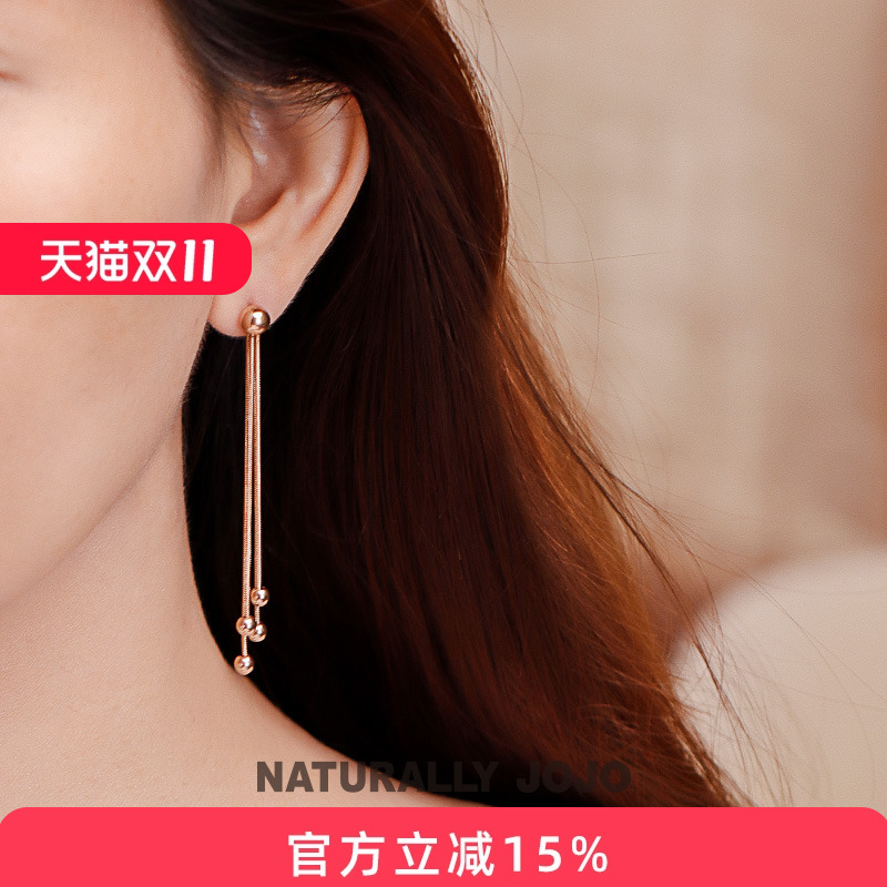 18K玫瑰金耳线彩金耳饰流苏长耳环2025新款潮爆款耳坠女气质长款