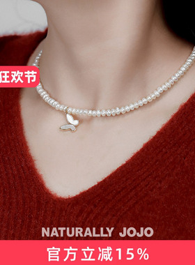 小米粒珍珠蝴蝶吊坠项链女