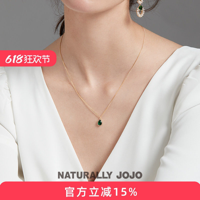 s925纯银项链女水滴祖母绿锆石小吊坠轻奢小众设计锁骨链网红颈链