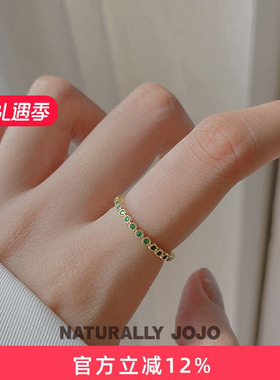 925纯银14K金绿色锆石戒指女生轻奢小众设计韩版气质细款开口指环