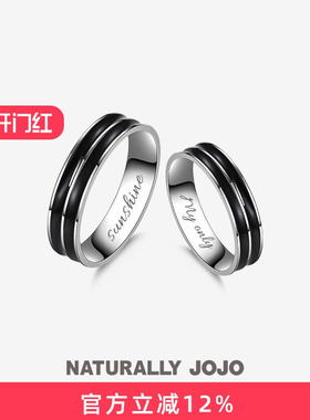 双层黑色钛钢ins潮风对戒送男友
