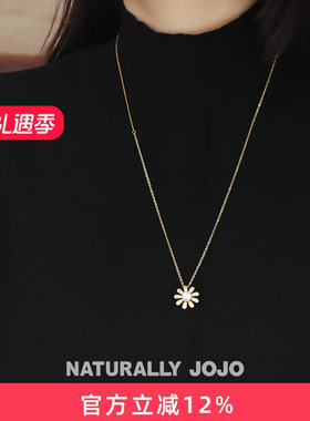 太阳花项链女生锁骨链轻奢小众设计淡水珍珠吊坠长款毛衣链高级感