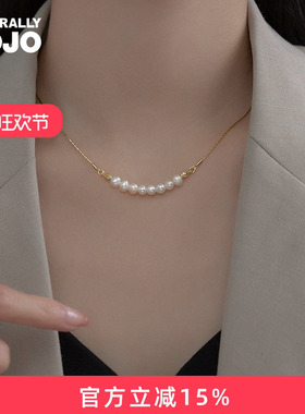 微笑珍珠项链女小众设计高级感轻奢百搭锁骨链2026年新爆款潮颈链