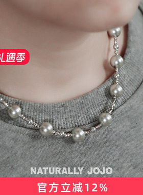 法式时髦满天星仿珍珠项链女生锁骨链轻奢小众设计高级感气质颈链